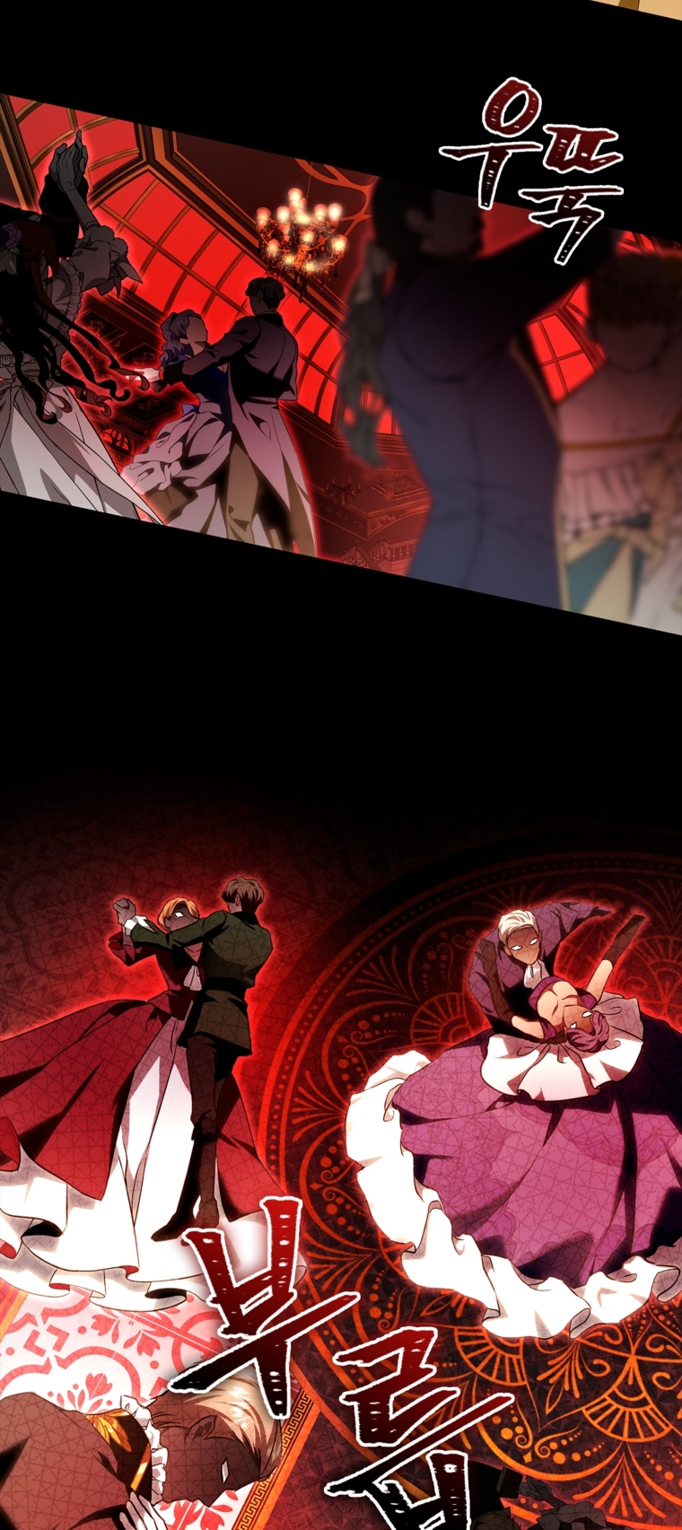 Nhan Sắc Bí Ẩn Của Chồng Tôi chapter 105.1 - Trang 18