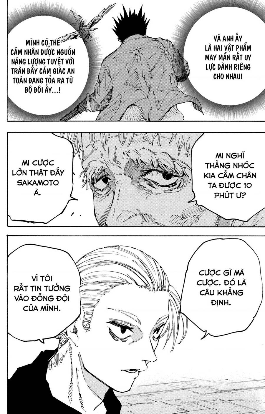 Sakamoto Days chapter 195 13