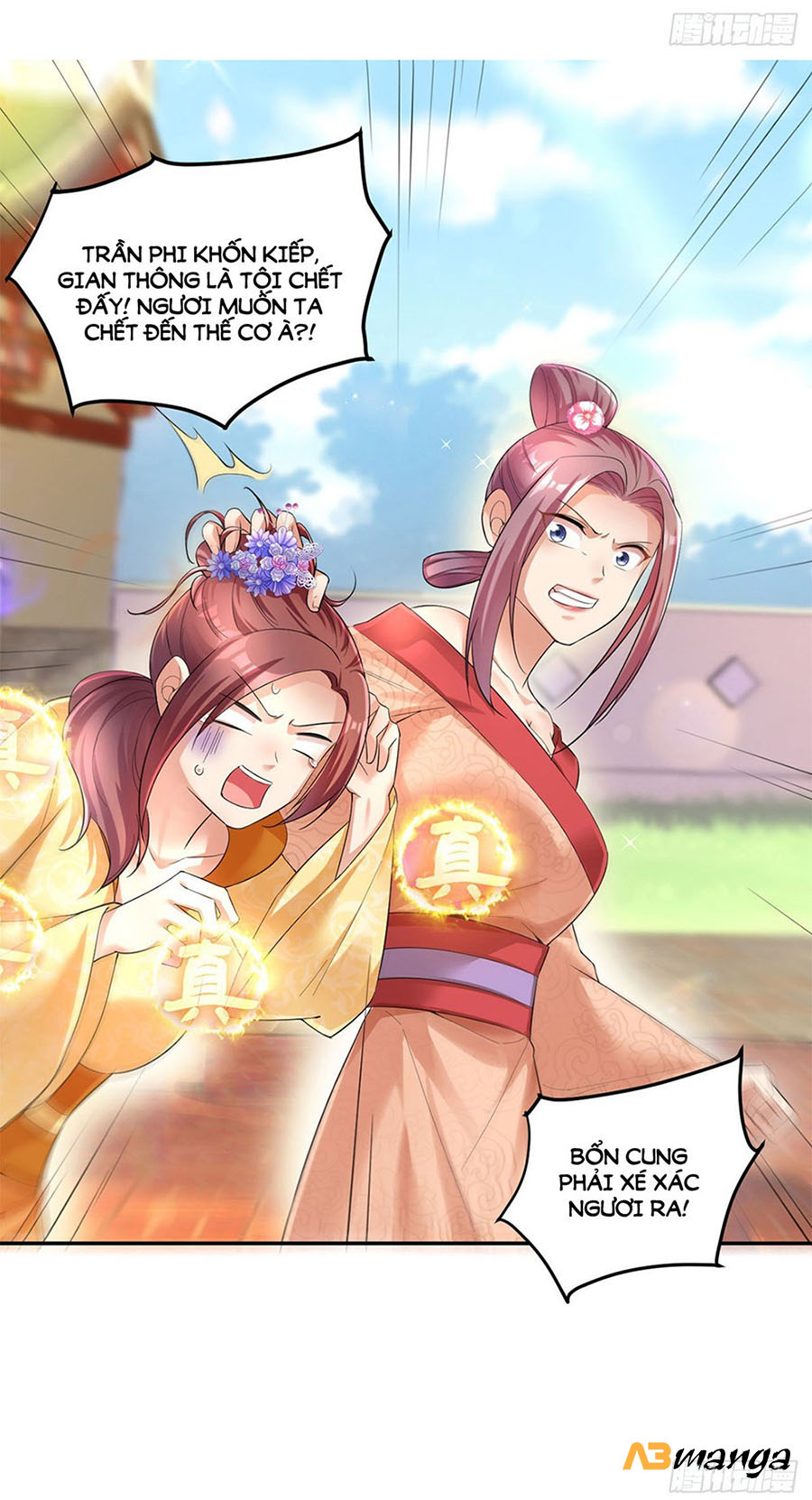 ngã tại hậu cung đương đại lão nữ chapter 26 3