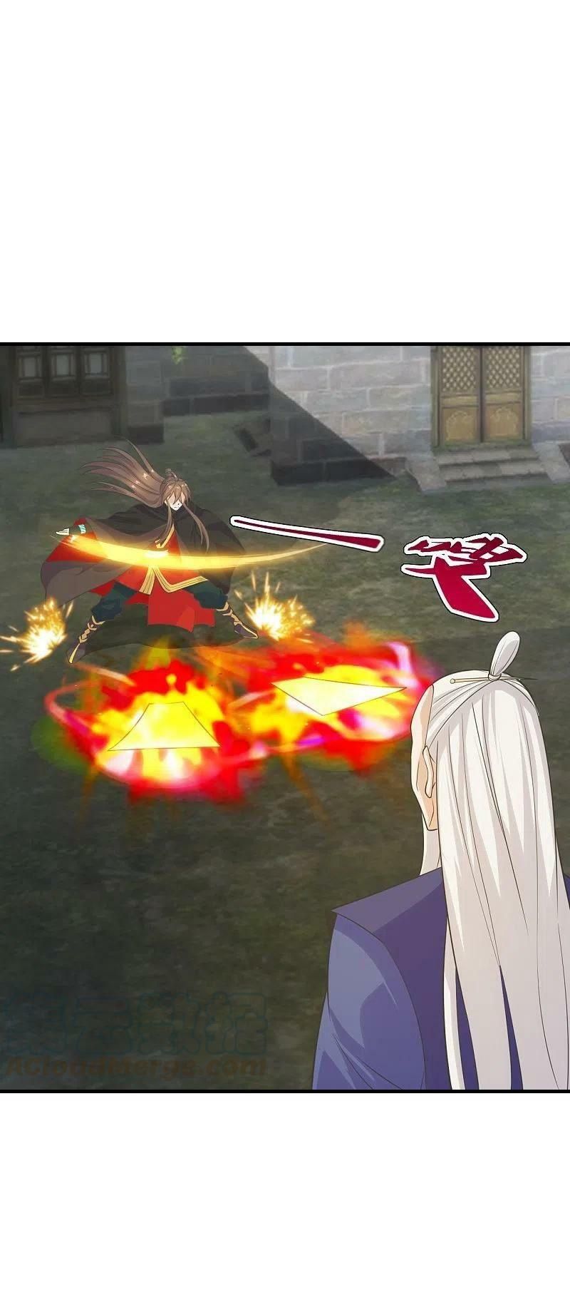 tiên võ đế tôn chapter 217 27