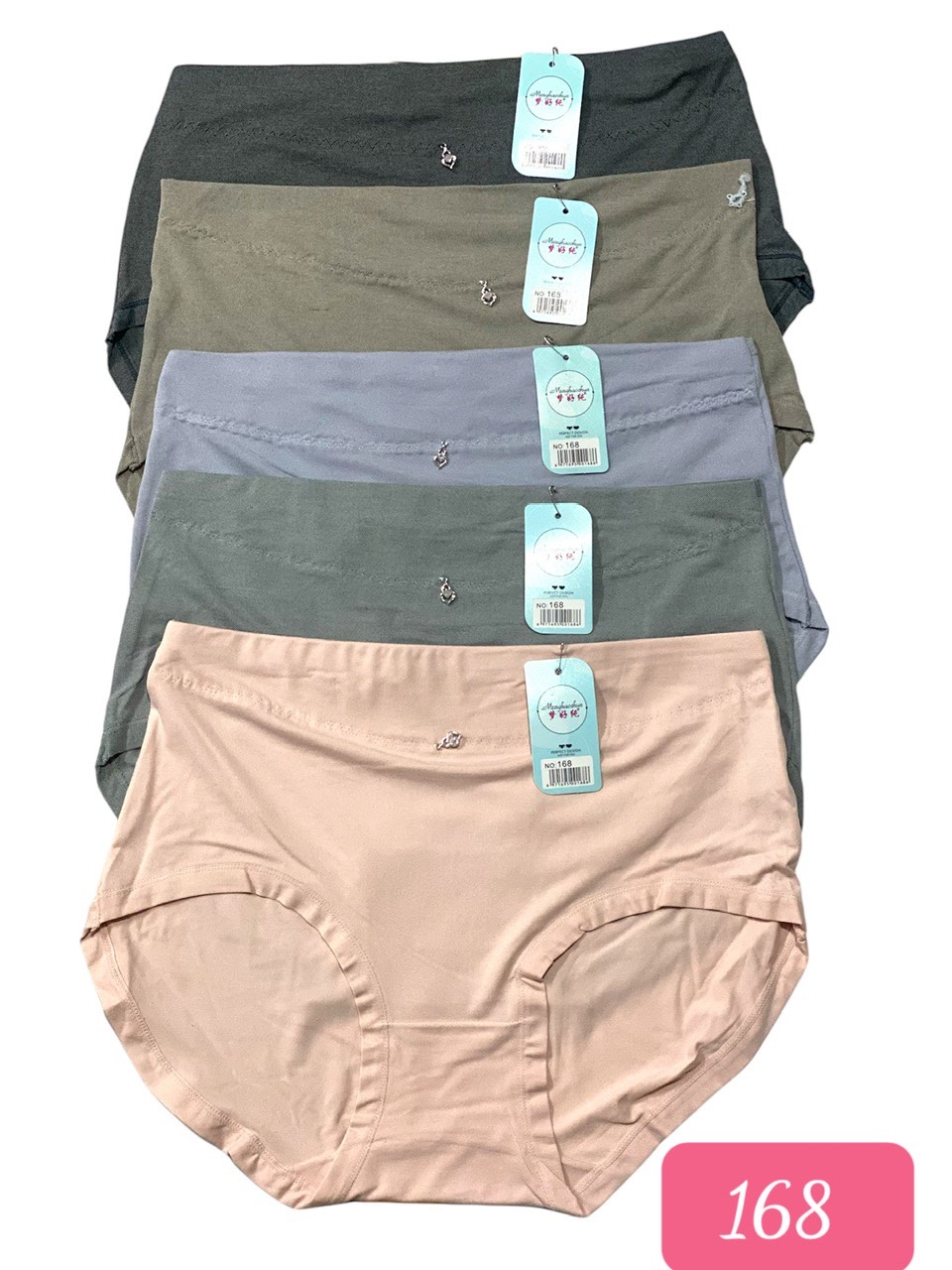 Quần Lót Nữ Cotton Lụa Trơn Lưng Cao Big Size 168 – Ôm Sát, Êm Ái &amp; Tôn Dáng