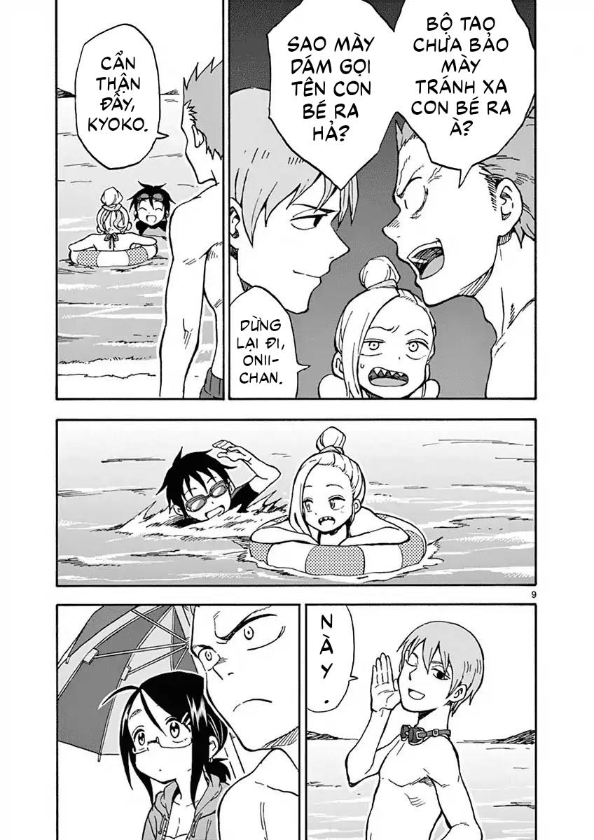 fudatsuki no kyoko-chan chapter 30 9