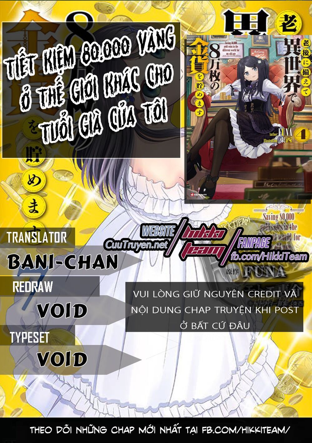 tiết kiệm 80.000 vàng ở thế giới khác cho tuổi già của tôi chapter 58 1