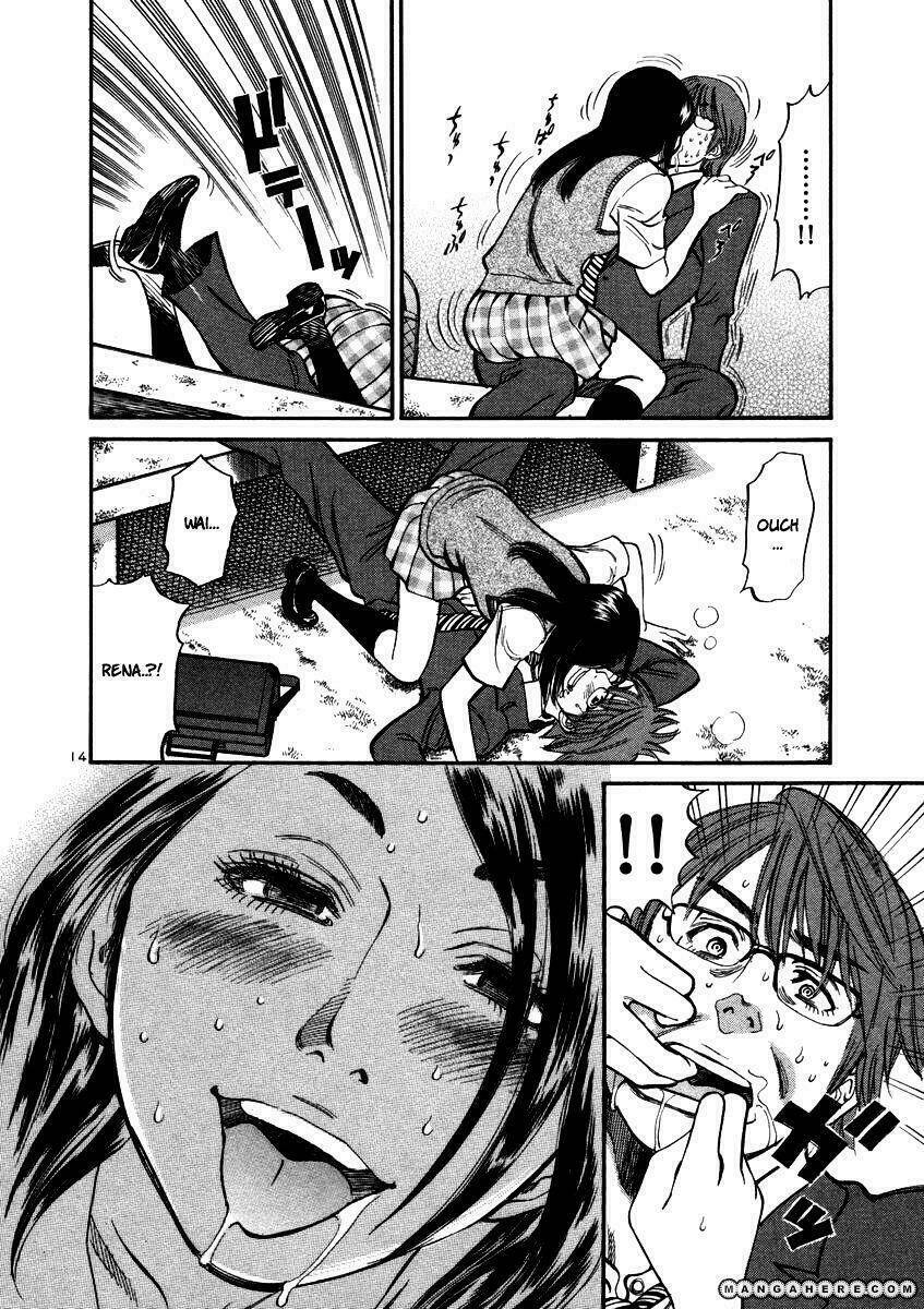 sakuranbo syndrome chapter 11 15