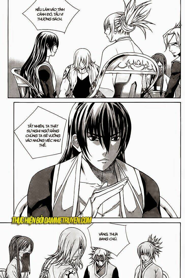 the sword of emperor chapter 39 20