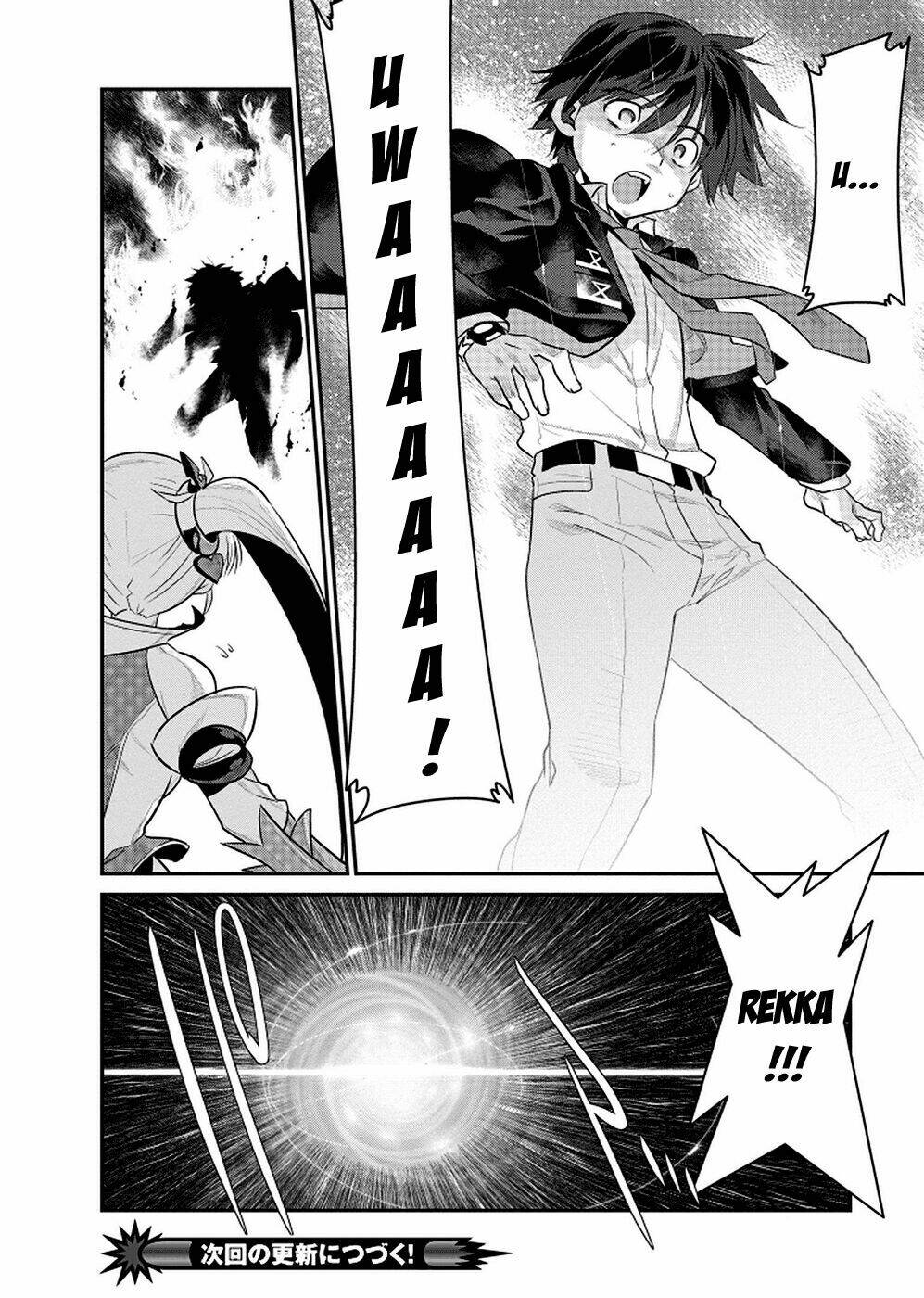 ore ga heroine o tasukesugite sekai ga little mokushiroku!? chapter 2 34