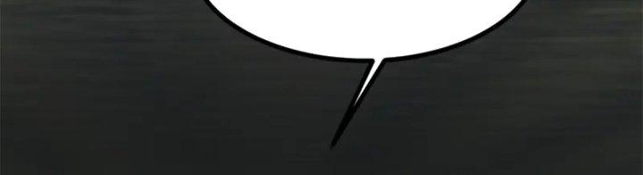 hỗn độn đan thần chapter 359 48