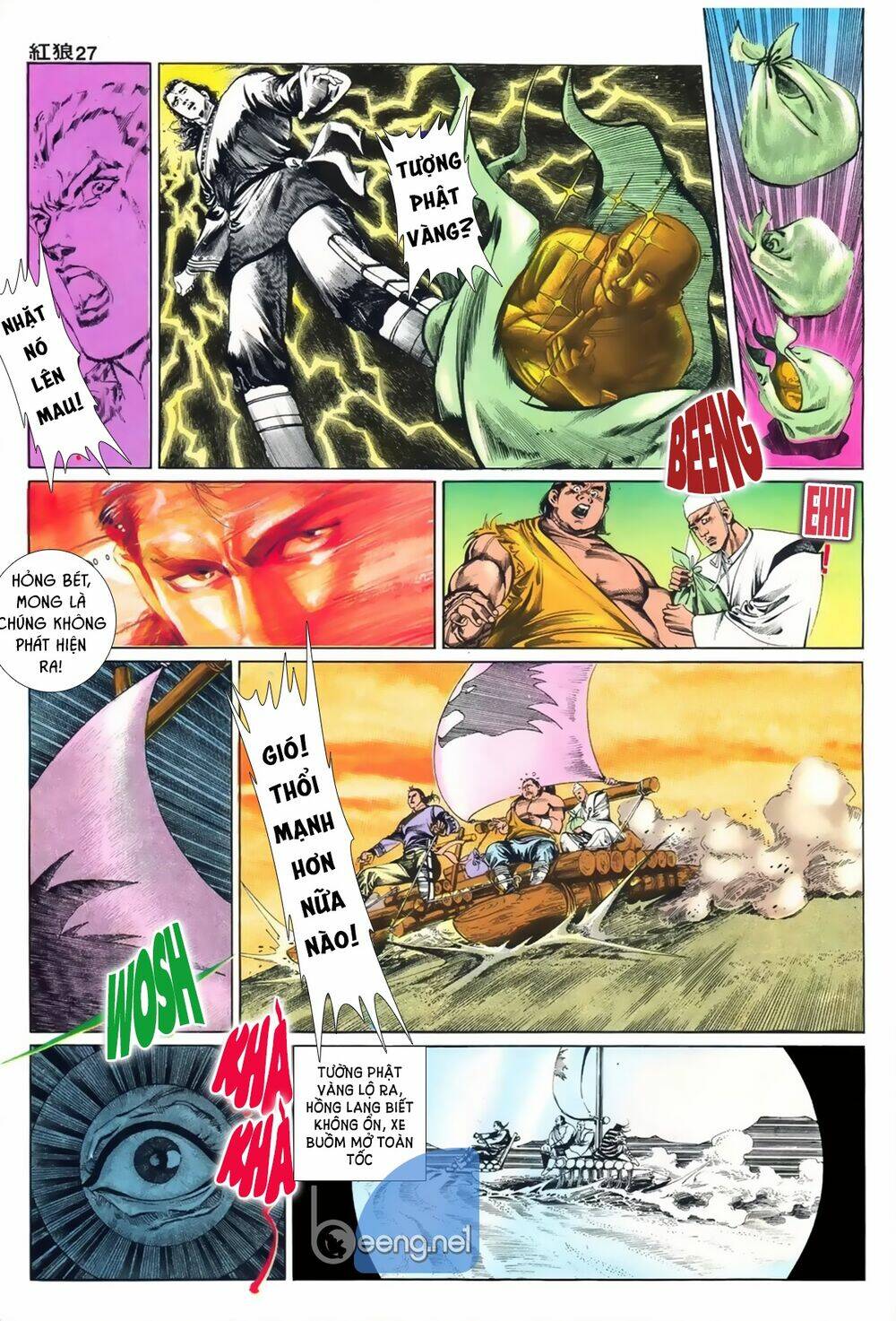 hồng lang chapter 2 5