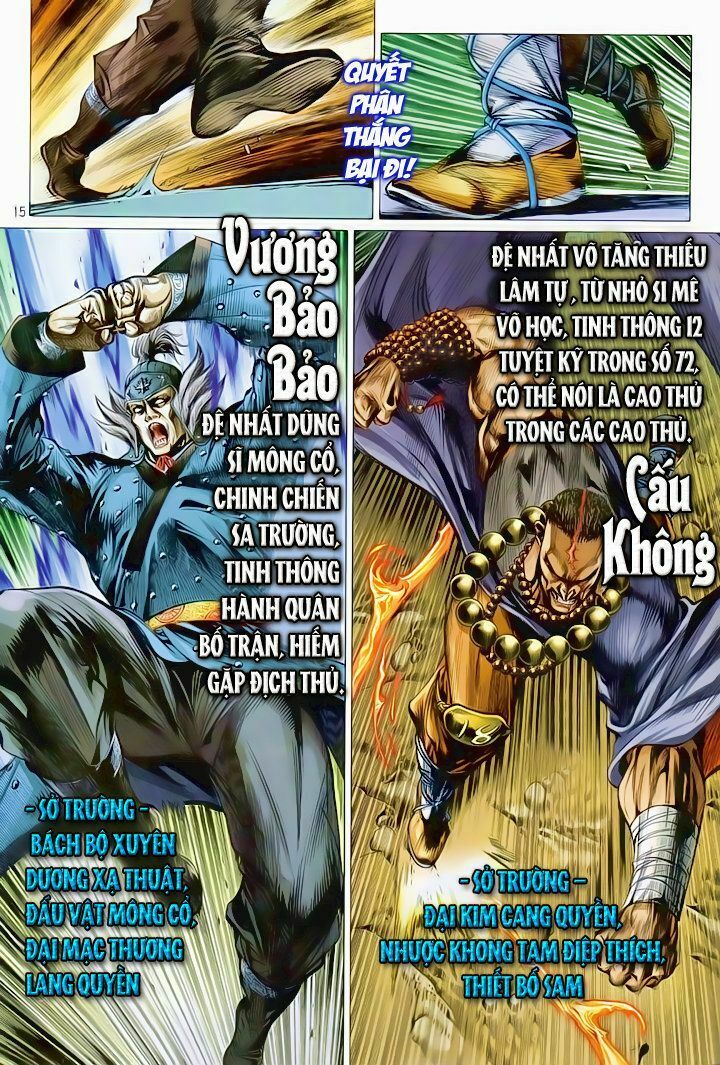 thiếu lâm đệ bát đồng nhân chapter 55 13