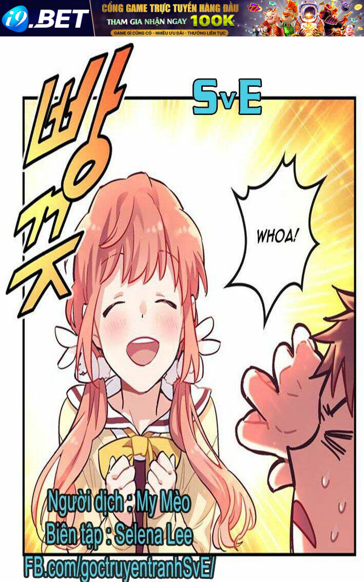 choegang geunyeo chapter 1 16