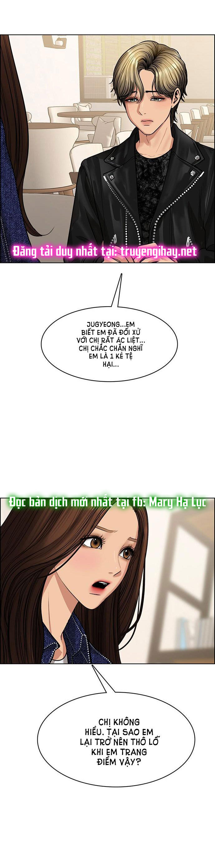 vẻ đẹp đích thực - true beauty chapter 200.1 13