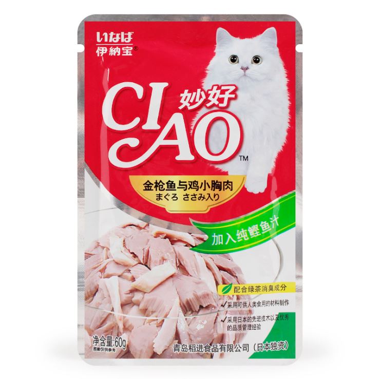 Sốt cho mèo Pate cho mèo Ciao 60gr