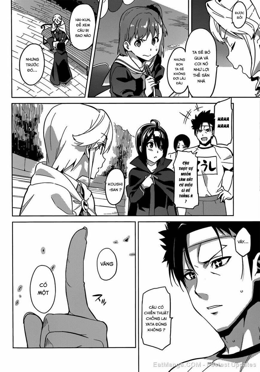 maken-ki! chapter 73 7