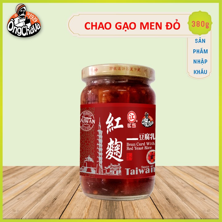 Chao Gạo Men Đỏ Ông Chà Và Hũ 380g - Nhập Khẩu Đài Loan (Red Yeast Rice Tofu Cheese)