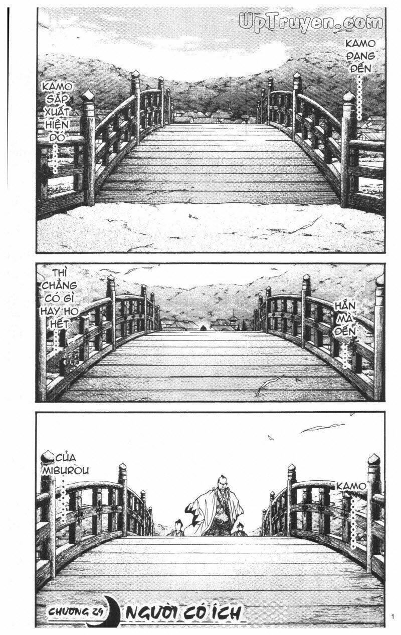 getsu seiki - sayonara shinsengumi chapter 3 150