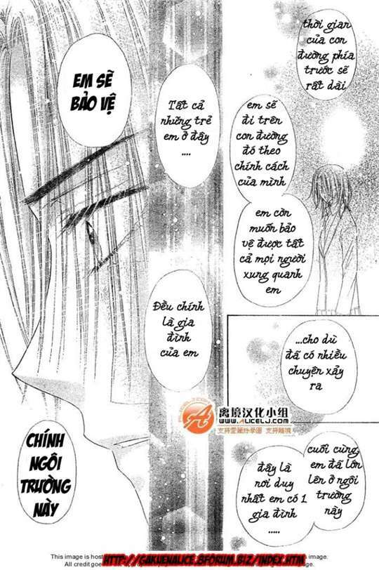 gakuen alice chapter 114 14
