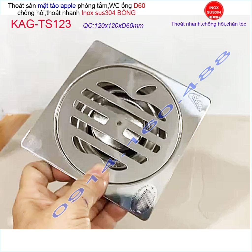 Thoát sàn quả Táo KAG-TS123 , phễu thoát sàn vuông 12x12cm D60, phễu thu nước SUS304 thoát nhanh chống hôi tốt