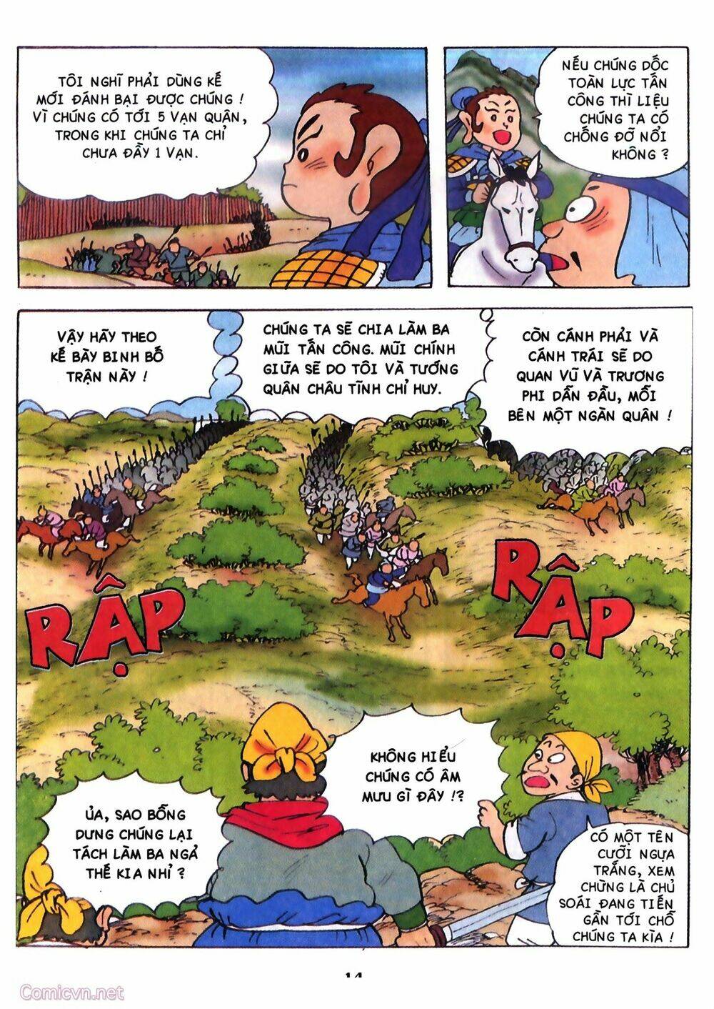 tam quốc hài diễn nghĩa chapter 2 14