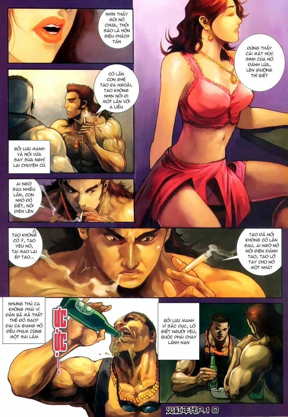 hỏa hồng niên đại hắc cốt đường chapter 154 7