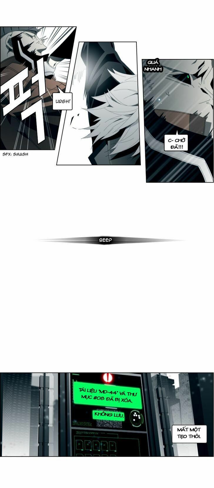 automata chapter 2 12