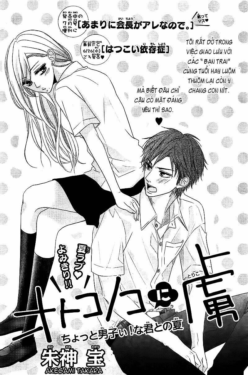 cô nàng sành điệu và bạn trai ngượng ngùng chapter 1 4