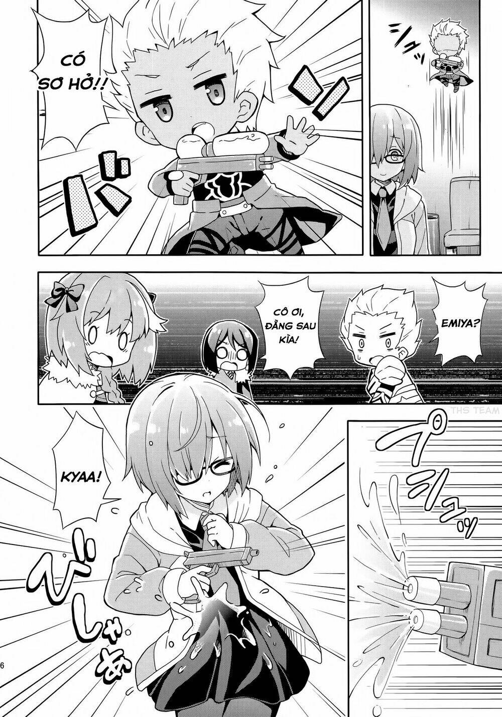 fgo youchien chapter 1.2 2