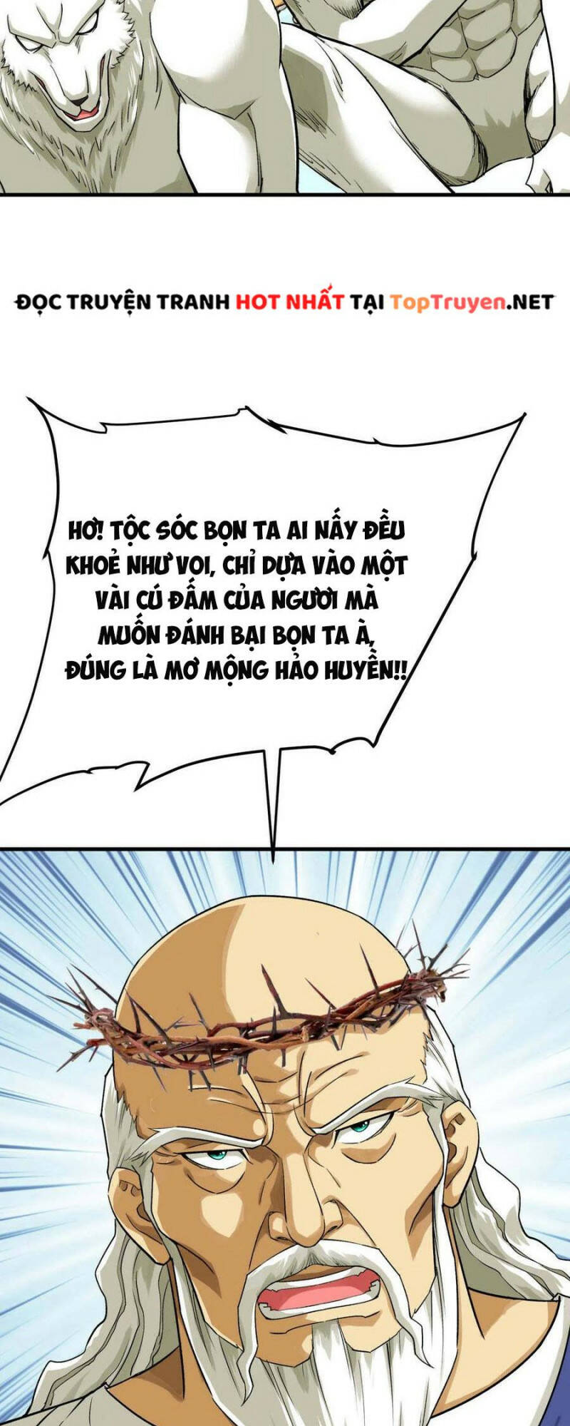 trọng sinh ta là đại thiên thần chapter 213 22