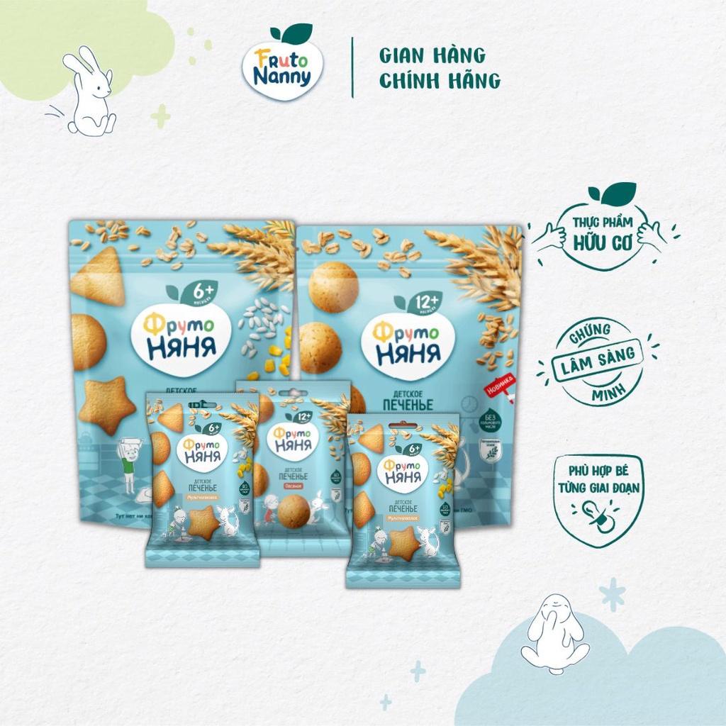 Bánh Quy Ăn Dặm FRTUONANNY Organic Các Vị, Ngon Bổ Dưỡng - Không GMO, Chất Bảo Quản - Từ 6 Tháng Tuổi (50g)