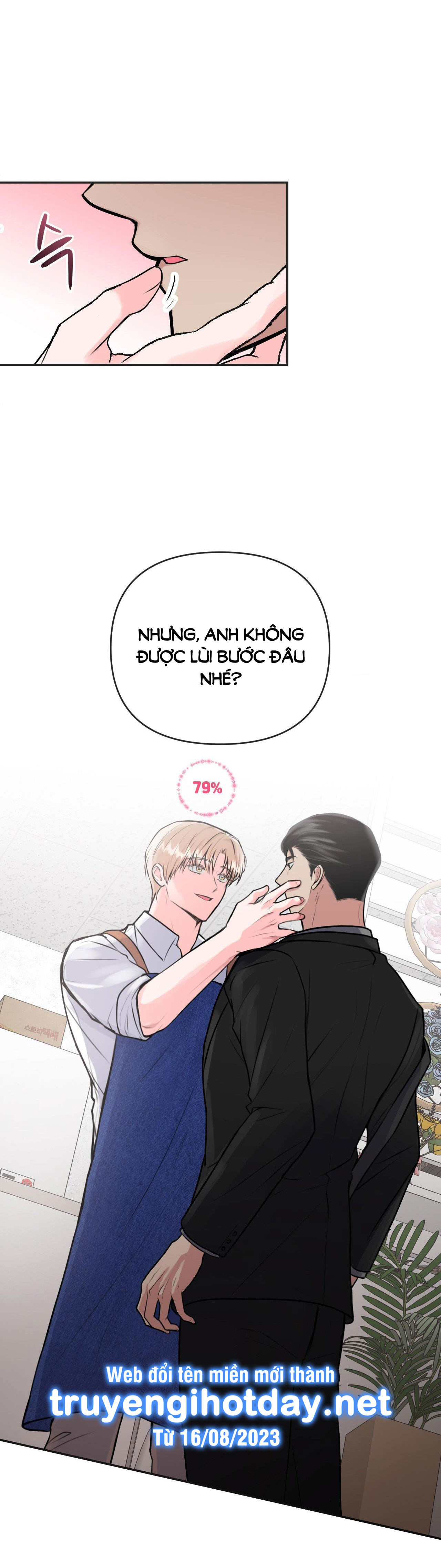 Bức Họa Hoang Tưởng chapter 2.2 - Trang 26