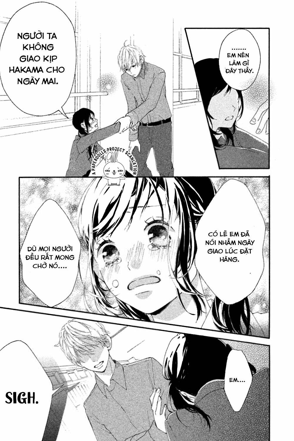 sensei wa warui ko chapter 1 33