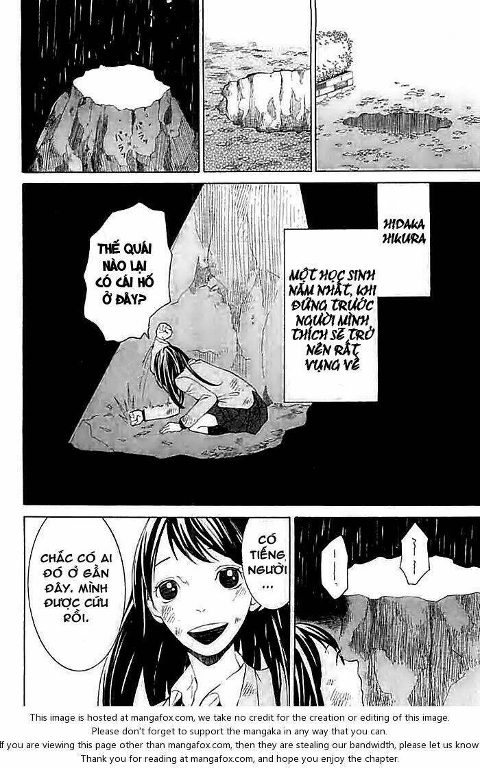 hard luck woman chapter 1 5