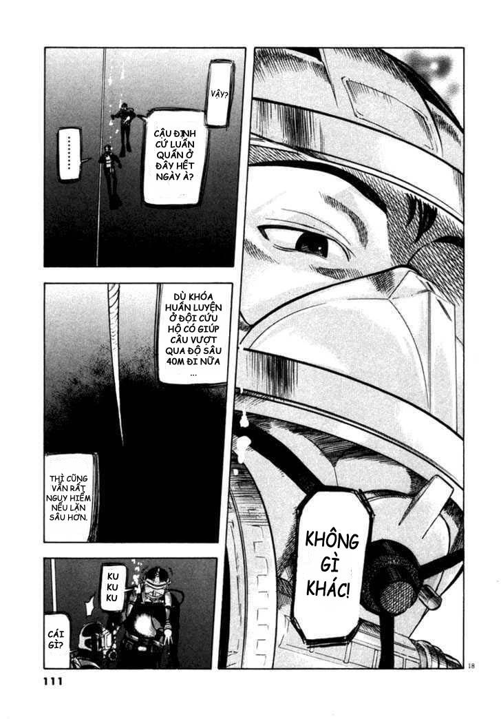 waga na wa umishi chapter 3 17