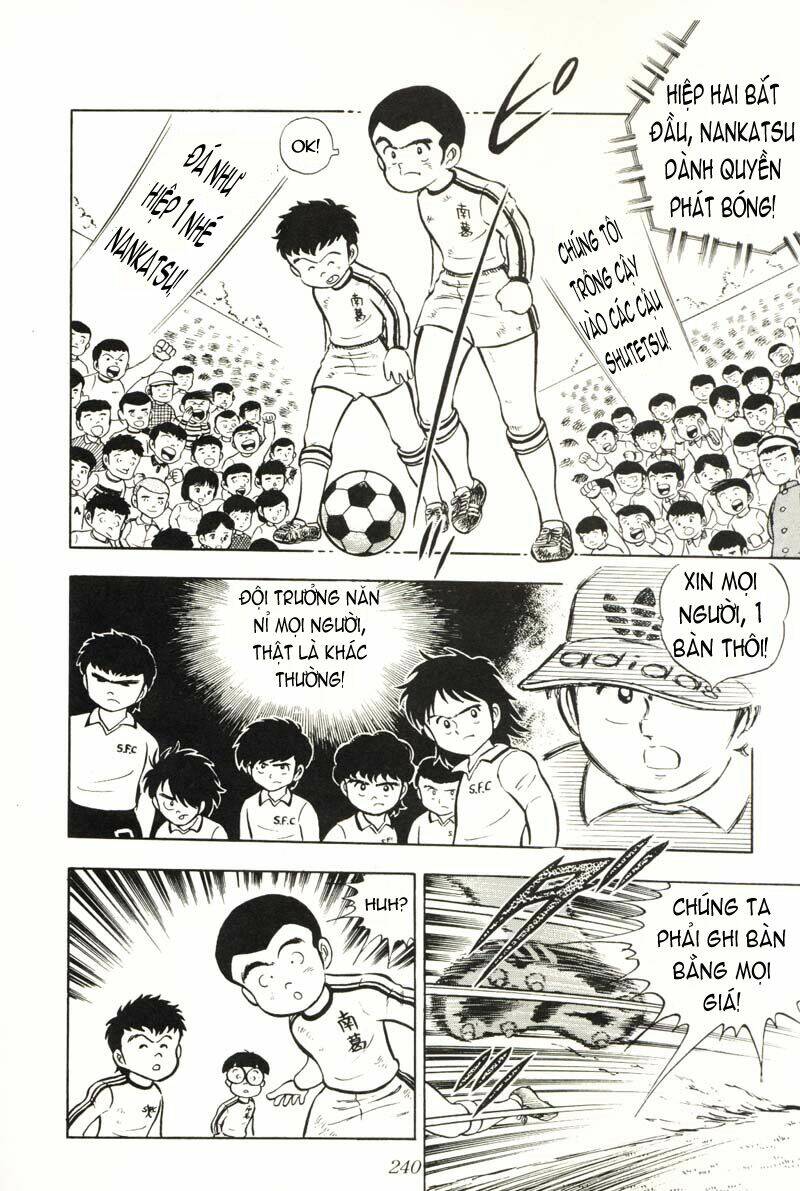 captain tsubasa chapter 5 50