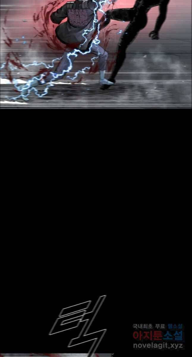 mật mã mê cung chapter 67 69