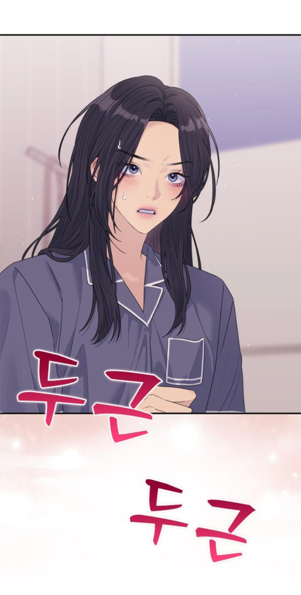 Couple Breaker chapter 68.1 11