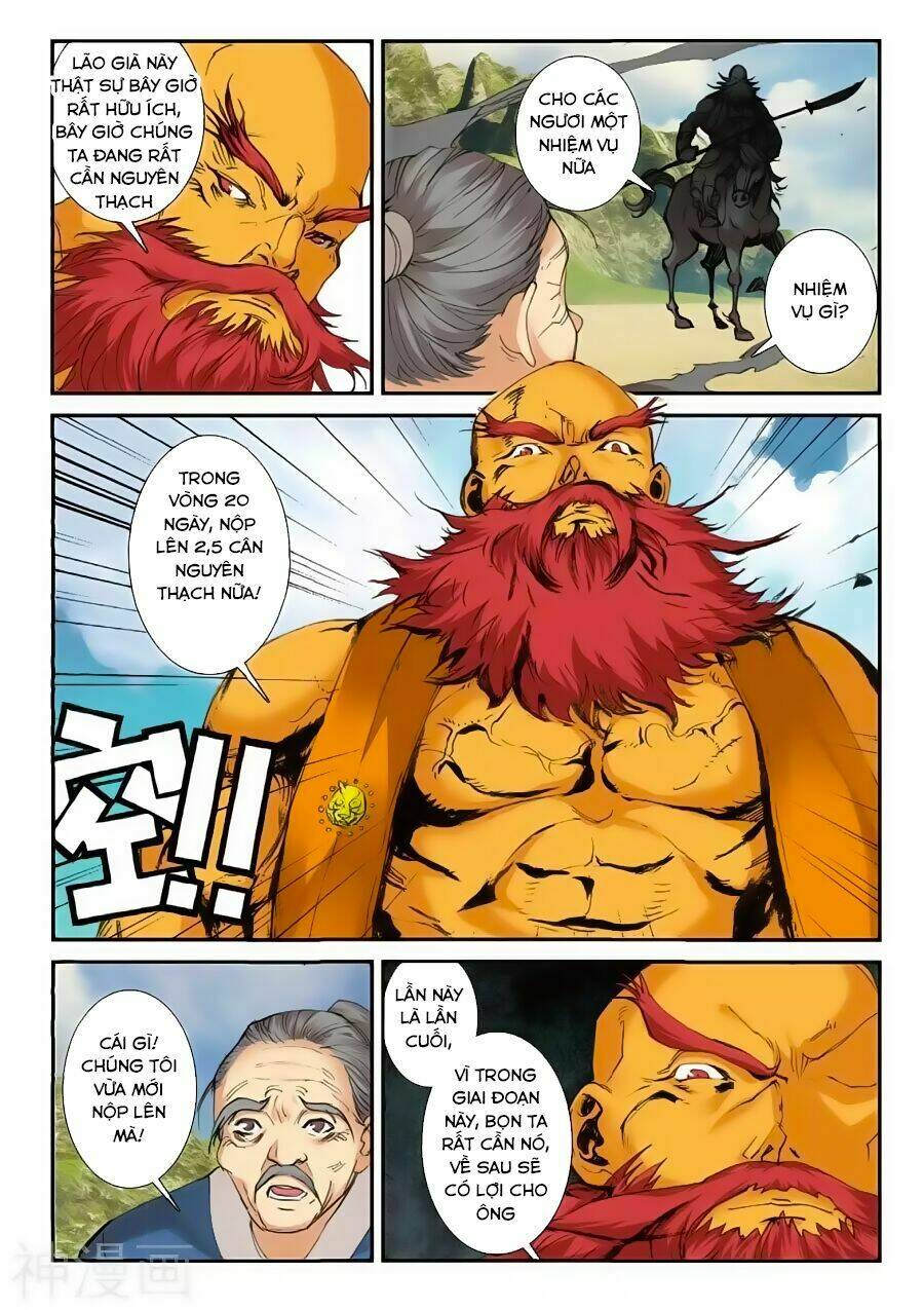 già thiên chapter 67 3