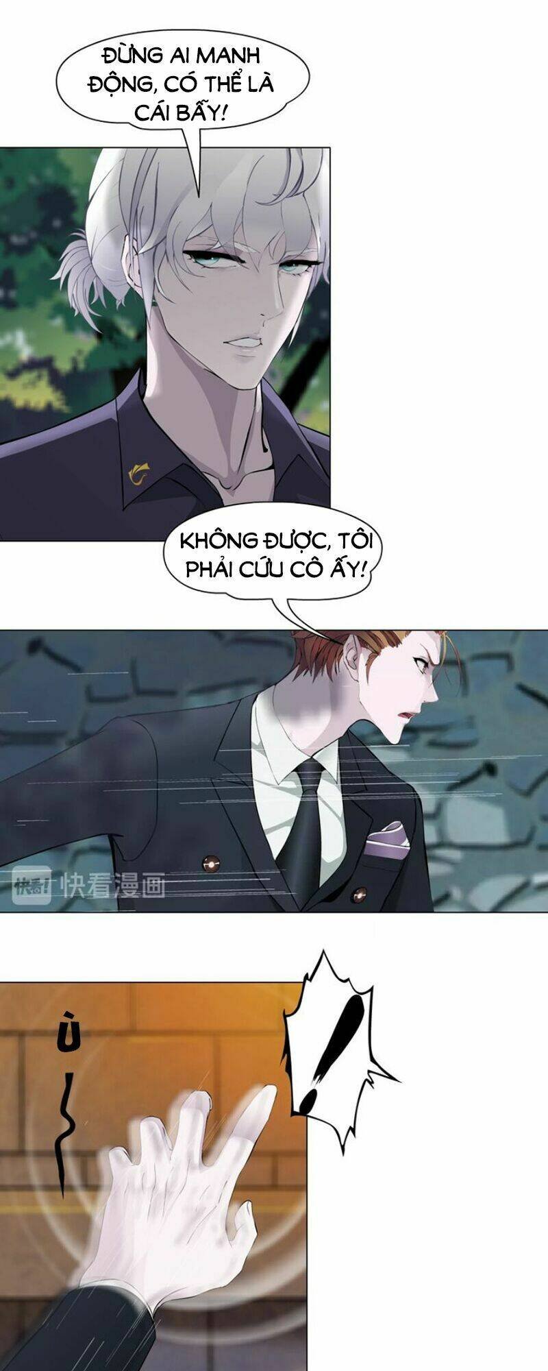 sổ tay mỹ nam giới x chapter 49 17