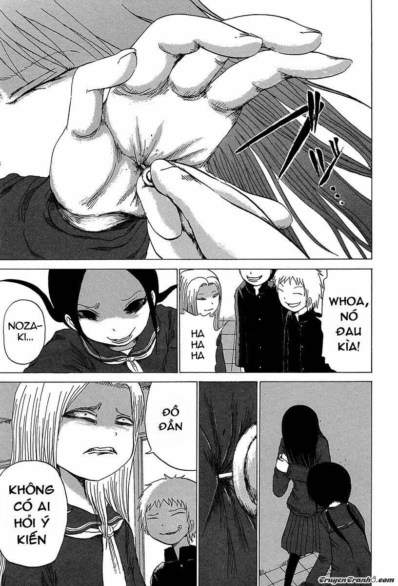 misu misou chapter 2 16