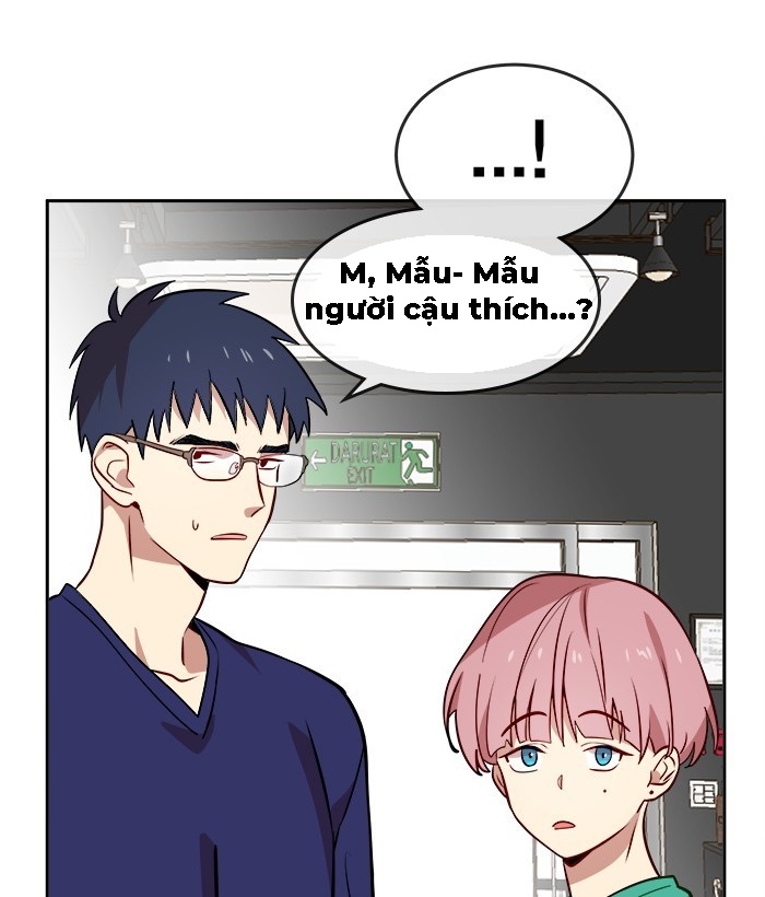 change (jinyuan) ss2 chapter 22 15