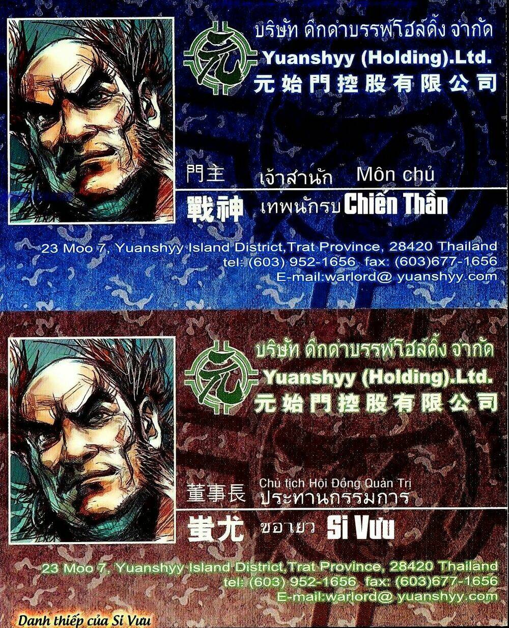 tân tác long hổ môn chapter 633 34