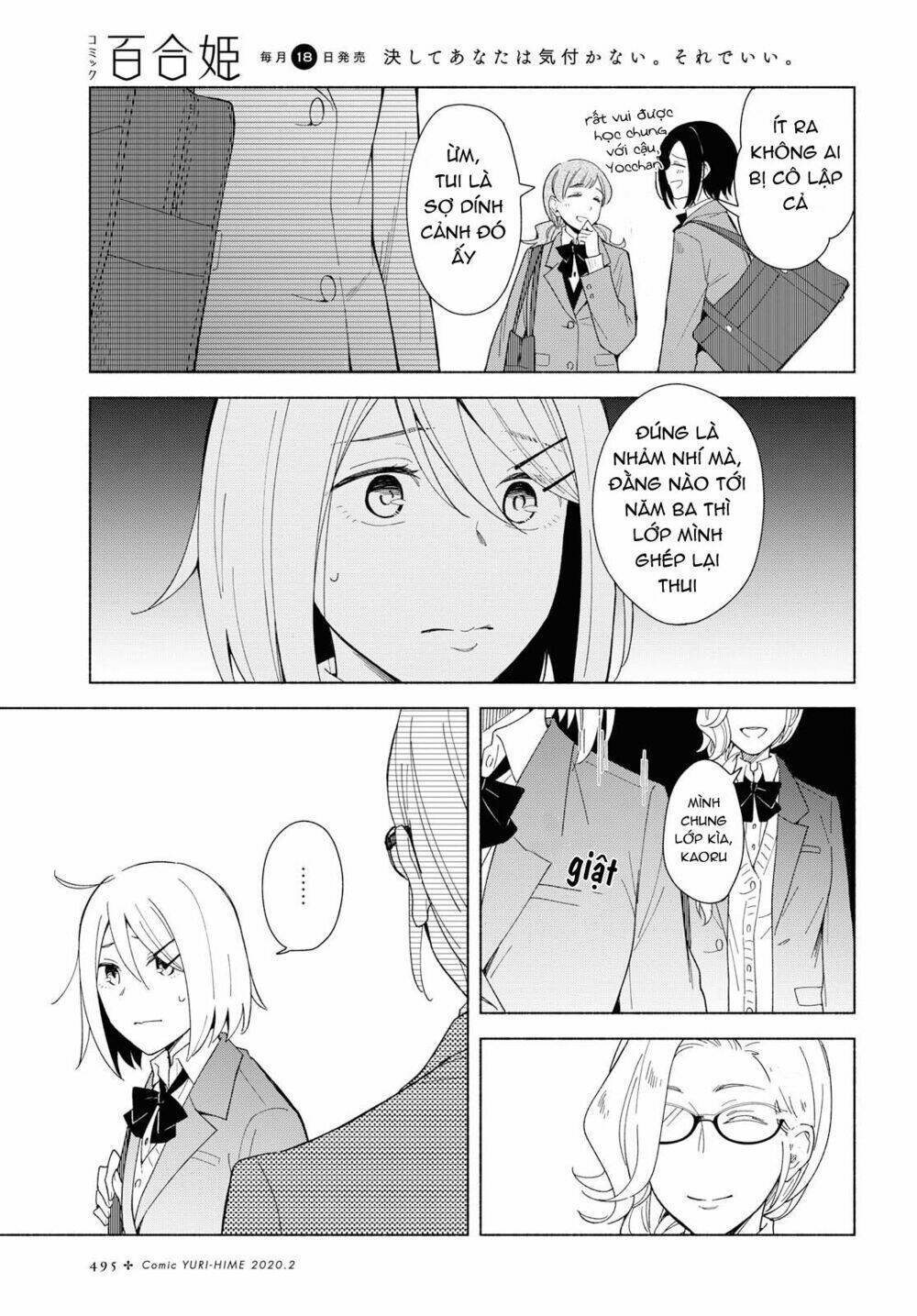 this love that won't reach chapter 29 7