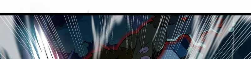 ngại qué, kỹ năng của ta tự mãn cấp! chapter 3 18