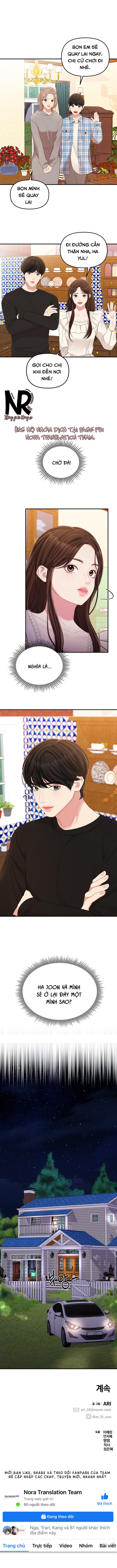 gửi tới bạn...người nắm giữ ngôi sao chapter 82 11