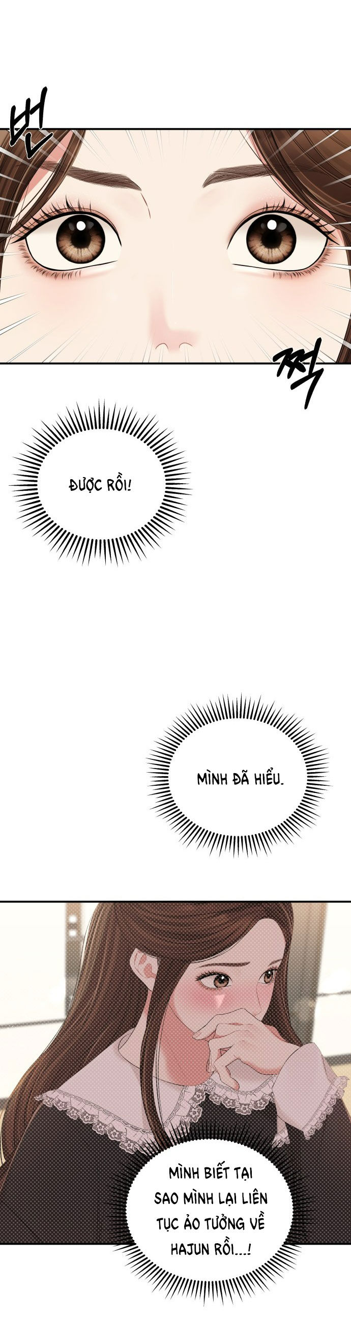 gửi em người đánh cắp những vì sao - to you who swallowed a star chapter 83.2 1