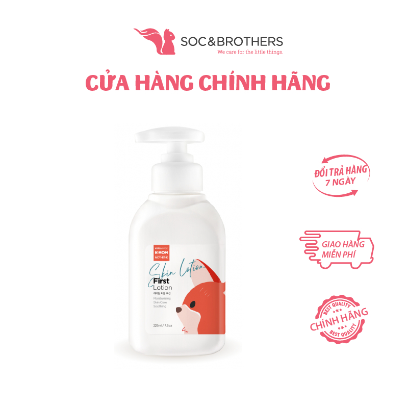 Hình ảnh Sữa dưỡng ẩm cho bé K-mom 225ml