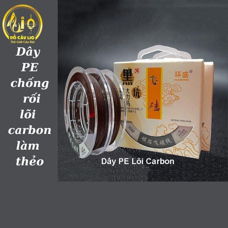 Thẻo câu đài Hoàn Sinh dài 30m, cước câu cá Nhật Bản dù PE DC-12  lõi carbon cao cấp chống rối tốt AnhNam-Fishing