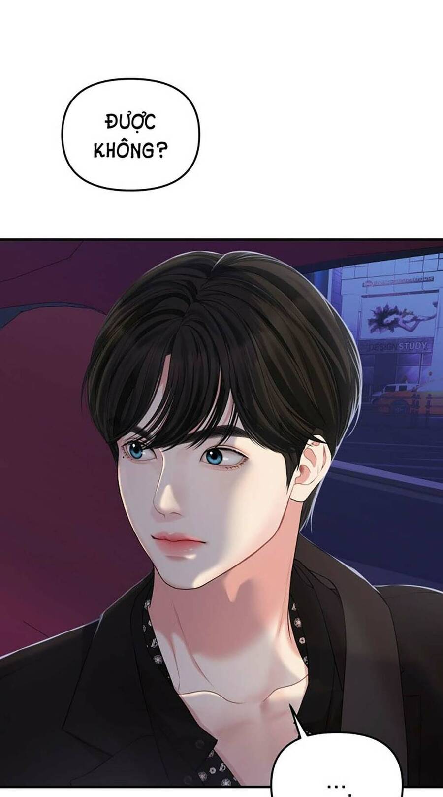 gửi em, người nuốt trọn vì sao chapter 113.1 15