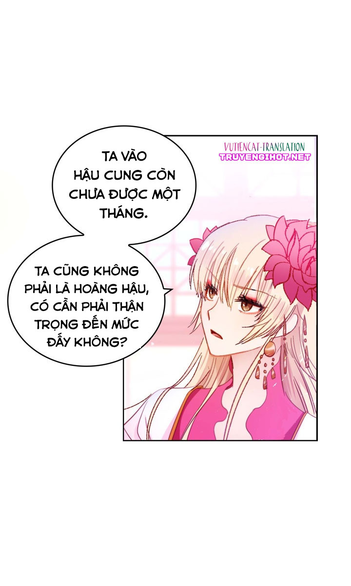 Khế Ước Hậu Cung Chapter 3 - Trang 2