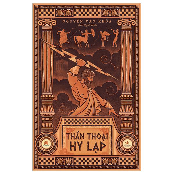 Thần Thoại Hy Lạp - Bìa Cứng