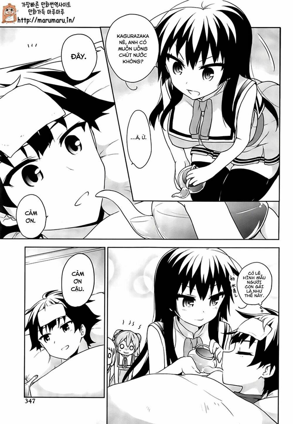ore ga ojou-sama gakkou ni "shomin sample" toshite rachirareta ken chapter 51.2 4